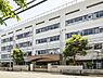 周辺：川崎市立末長小学校まで1000m