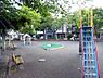 周辺：宮田町公園まで550m