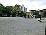周辺：下田町東公園まで550m