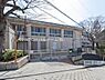 周辺：横浜市立菊名小学校まで600m