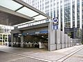 みなとみらい駅...