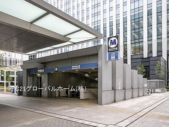 みなとみらい駅...