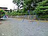 周辺：鴨居公園まで300m