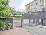 周辺：横浜市立都田西小学校まで160m