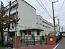 周辺：横浜市立川和小学校まで1600m
