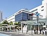周辺：川崎駅(JR 東海道本線)まで1840m