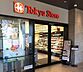 周辺：東急ストア新綱島スクエア店まで650m