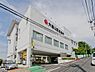 周辺：医療法人三星会大倉山記念病院まで1900m