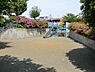 周辺：三ツ沢中公園まで280m