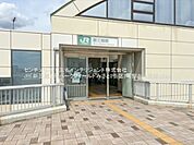 JR「新三郷」駅まで950m