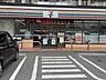 周辺：セブン・イレブン三原糸崎店 970m