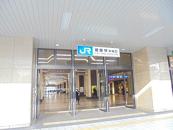 画像16:姫路駅（1700ｍ）