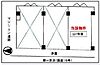 大森パークハイツ1階6,730万円