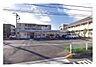 周辺：ローソン市川塩焼5丁目店まで523m