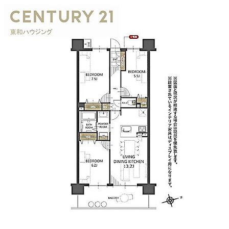 3LDK 間取り