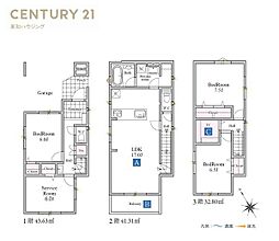 GRAN FELIDIA 市川市本行徳1号棟