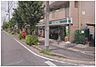 周辺：ローソンストア100市川宝2丁目店まで418m