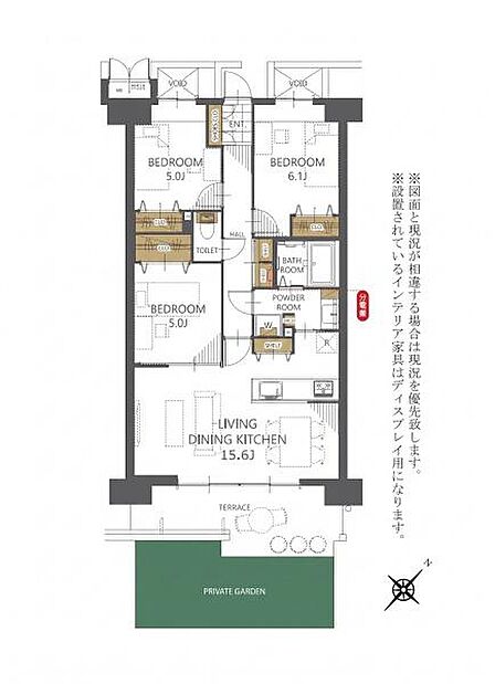 採光眺望良好♪南東向き3LDK。専用庭付き。家族の会話が弾む対面式キッチンを備えたLDK、全個室に設けられた収納、住まう人に寄り添う設備と、考え抜かれたリノベーションプラン。