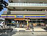 周辺：ミニストップ浦安猫実2丁目店まで190m