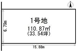 川島三重町　1号地