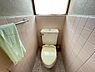 トイレ：トイレです【大塚檀ノ浦】担当：佐々木