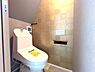 トイレ：トイレです【嵯峨野清水町】担当：西田