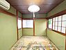 和室：和室です【日ノ岡夷谷町】担当：西田