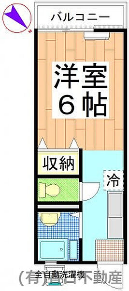 サンハイツのぶと 206｜千葉県千葉市中央区登戸5丁目(賃貸アパート1K・2階・20.46㎡)の写真 その2