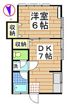 弁天ハイツ 5 ｜ 千葉県千葉市中央区弁天1丁目29-19（賃貸アパート1DK・2階・29.33㎡） その2