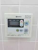 弁天ハイツ 5 ｜ 千葉県千葉市中央区弁天1丁目29-19（賃貸アパート1DK・2階・29.33㎡） その14