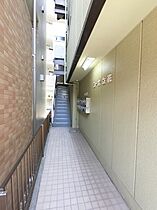 コーポ立花 302 ｜ 千葉県千葉市稲毛区緑町1丁目25-11（賃貸マンション2K・3階・28.88㎡） その24