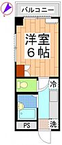 ソレイユ 305 ｜ 千葉県千葉市稲毛区緑町1丁目28-14（賃貸マンション1K・3階・17.01㎡） その2