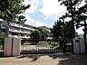 周辺：千葉大学附属小学校・中学校まで徒歩19分（約1500ｍ）