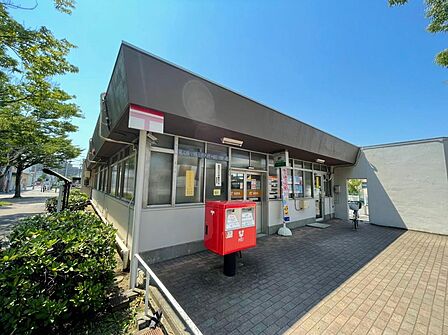 千葉幸町郵便局まで徒歩5分