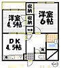 ノア新宿11階3,150万円