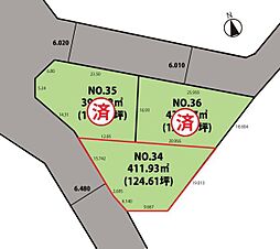 奥羽本線 山形駅 バス43分 大石下車 徒歩3分