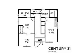 山形市伊達城2丁目