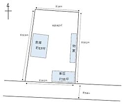 河北町谷地字谷地