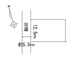 山形市大野目二丁目