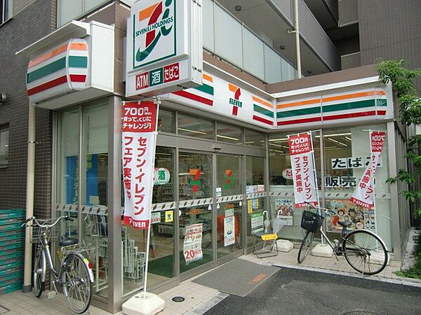 画像21:セブンイレブン調布布田駅前店まで230m