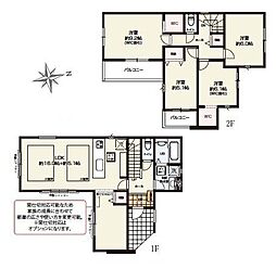 JR東海道本線 茅ケ崎駅 バス11分 鶴が台入口下車 徒歩7分