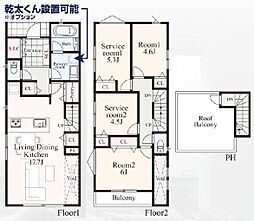 横浜市営地下鉄ブルーライン 三ツ沢下町駅 徒歩4分