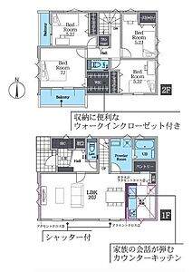 間取り 間取り