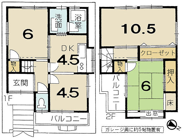 ホームズ 京都市伏見区横大路松林の中古住宅 中古一戸建て物件一覧 購入情報