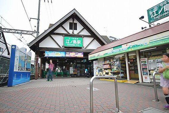 江ノ島電鉄「江...