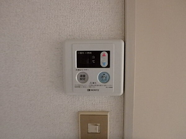 プラザ　ドゥメドック 208｜東京都板橋区稲荷台(賃貸アパート1R・2階・14.00㎡)の写真 その13