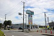 業務スーパー　せんげん台店まで1249m
