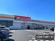 ダイレックス　下間久里店まで1481m