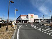 ヨークフーズ　せんげん台店まで847m