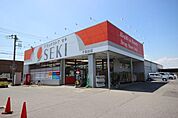 セキ　千間台店まで1129m